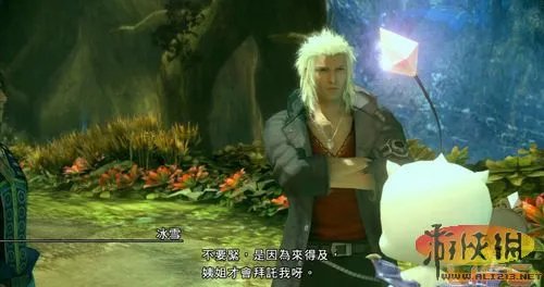 RPG大作《最终幻想13-2》中文版开箱及简介