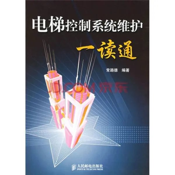 读读通的主要内容