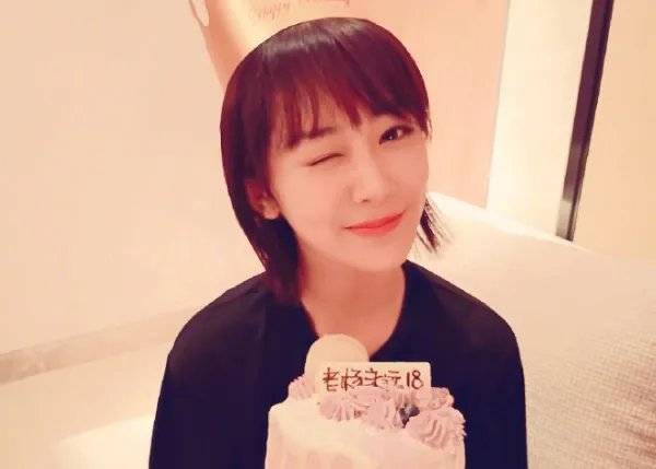 杨紫28岁生日有哪些圈内好友送上祝福？