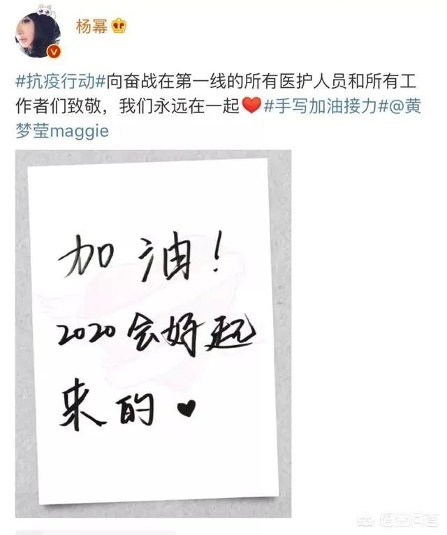 因角色被热搜宠爱,黄梦莹究竟是个怎样的演员?