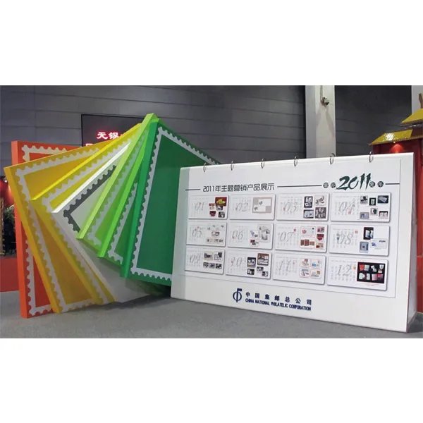 个性化印刷的形成