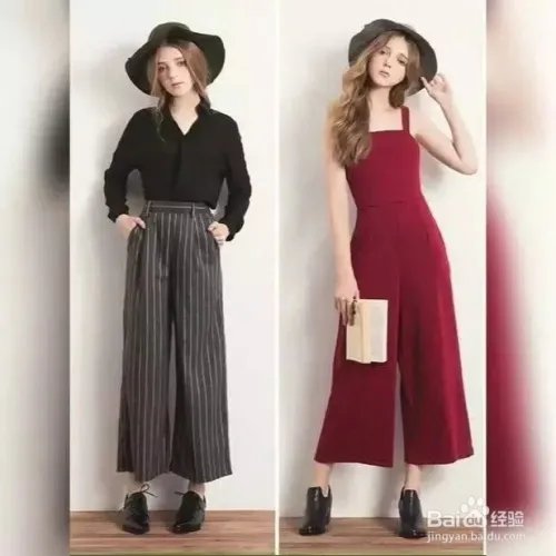 怎样搭配阔腿裤才合适呢？