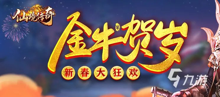 2021现在哪个网页游戏好玩 最受欢迎的网页游戏排行榜