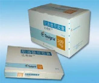 尼洛替尼的基本信息