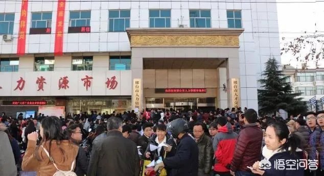 河北最近有招聘会吗？