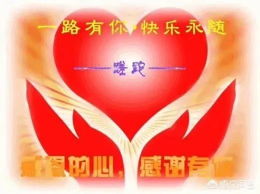 有哪些比较唯美带文字的头像可以分享？