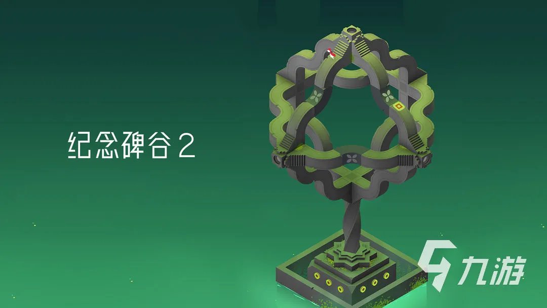 最新单机游戏排行榜前十名 2023人气高的单机手游推荐