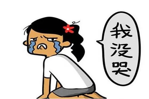 目前我国取消晚婚假了吗    各省的婚假有多少天