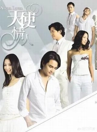 明道主演的电视剧有哪些?