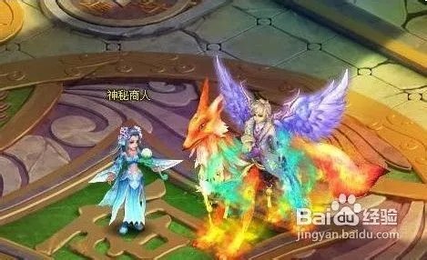 神魔仙界锁妖塔1~10层全攻略