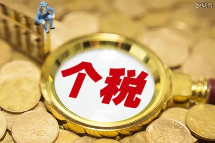 财政部将大规模减税 2019年减税降费政策来了