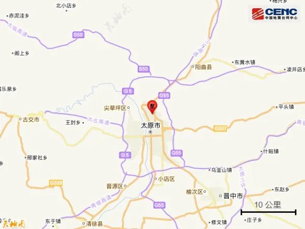 太原市突发2.9级地震,网友称震感强烈,2.9级地震会有什么影响?