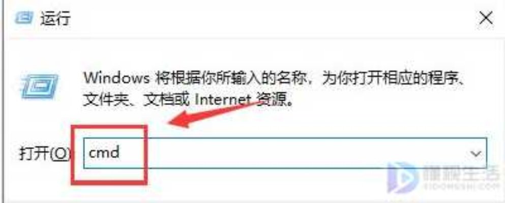 默认网关一般怎么填