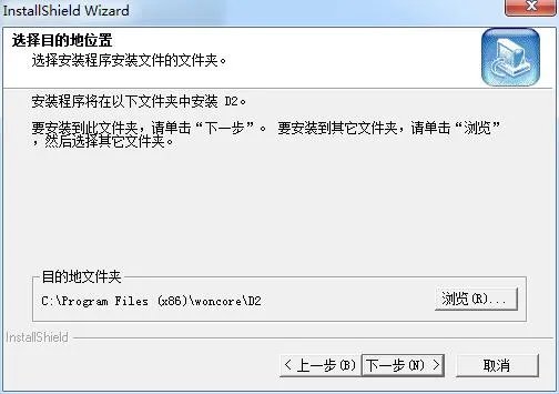 绘声绘色软件 v2.11.15