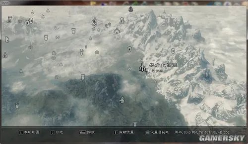 《上古卷轴5》支线巴兰兹亚石的任务“想方设法”中英文对照图文攻略