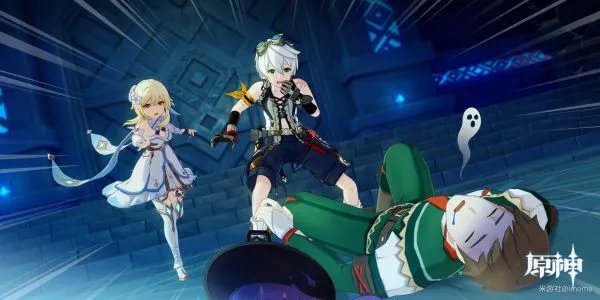 《原神》班尼特邀约事件全解析