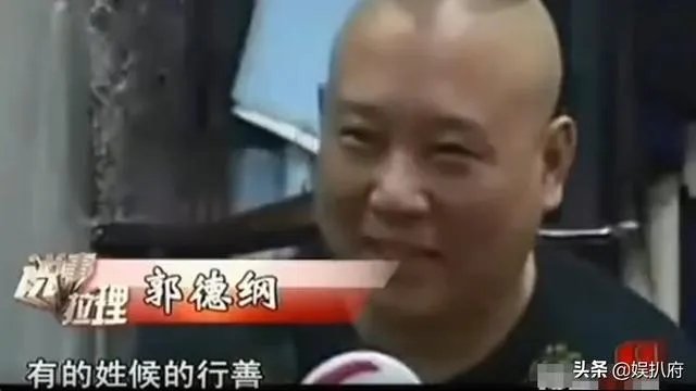 侯耀文遗产案详细介绍全部过程？