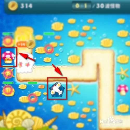 保卫萝卜深海3攻略