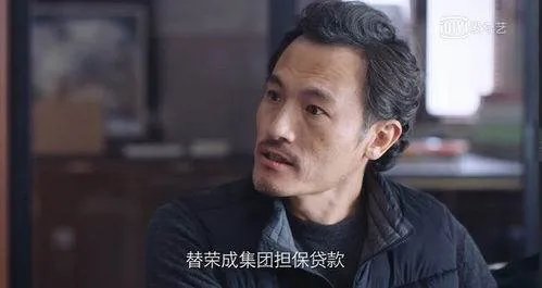 你如何看待《突围》中牛俊杰辞职这件事？