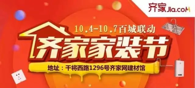 你的假期余额已不足，请马上充值~