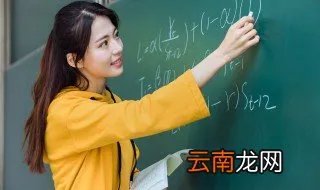 鹰视狼顾之相是什么意思 怎么理解鹰视狼顾之相的意思