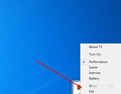 如何关闭throttle stop