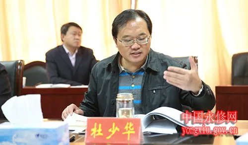 永修人论坛的论坛特色