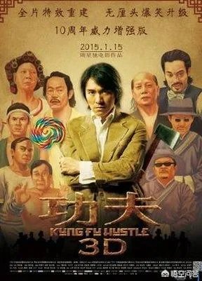 你认为哪些国产电影是比较经典的？