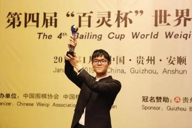 围棋目前谁厉害？