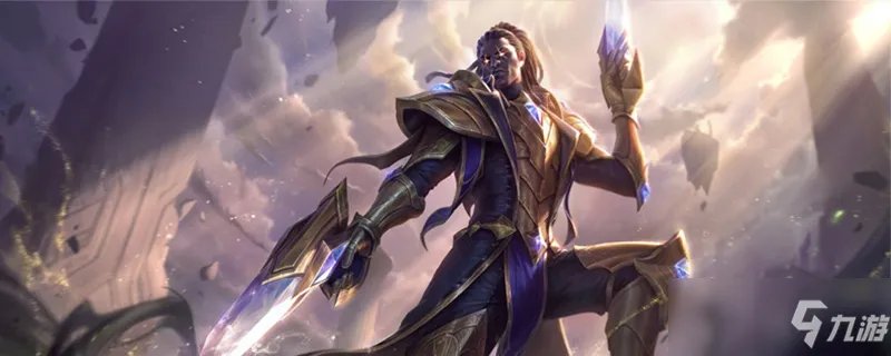 英雄联盟段位顺序是什么 段位顺序介绍