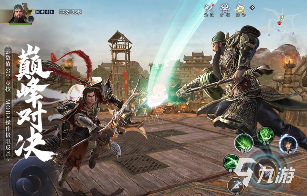 好玩的精细动作训练游戏有哪些 流行的动作训练游戏排行榜2023