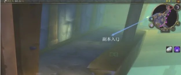 wow脏兮兮的戒指任务怎么做？