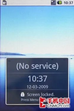 外变胜于内变 HTC第二代Gphone G2评测