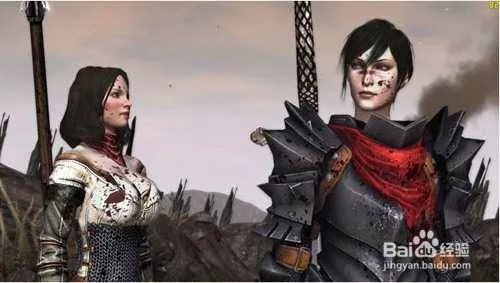 龙腾世纪2 攻略视频