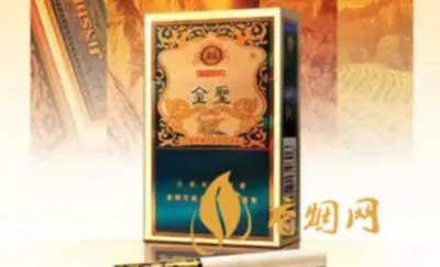 中国香烟品种大全及价格表 中国奢侈品香烟排名