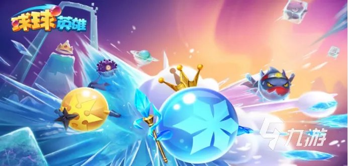 2022十大塔防游戏排行榜大全 热门塔防手游前十名推荐