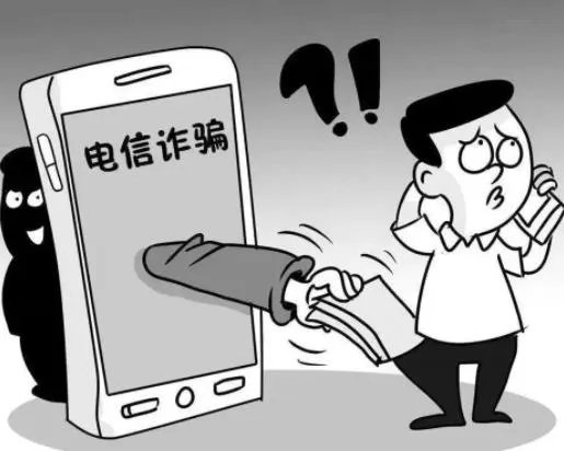 蚌埠一女子神回答诈骗电话:“我卡里就0.25元”,骗子是何反应?