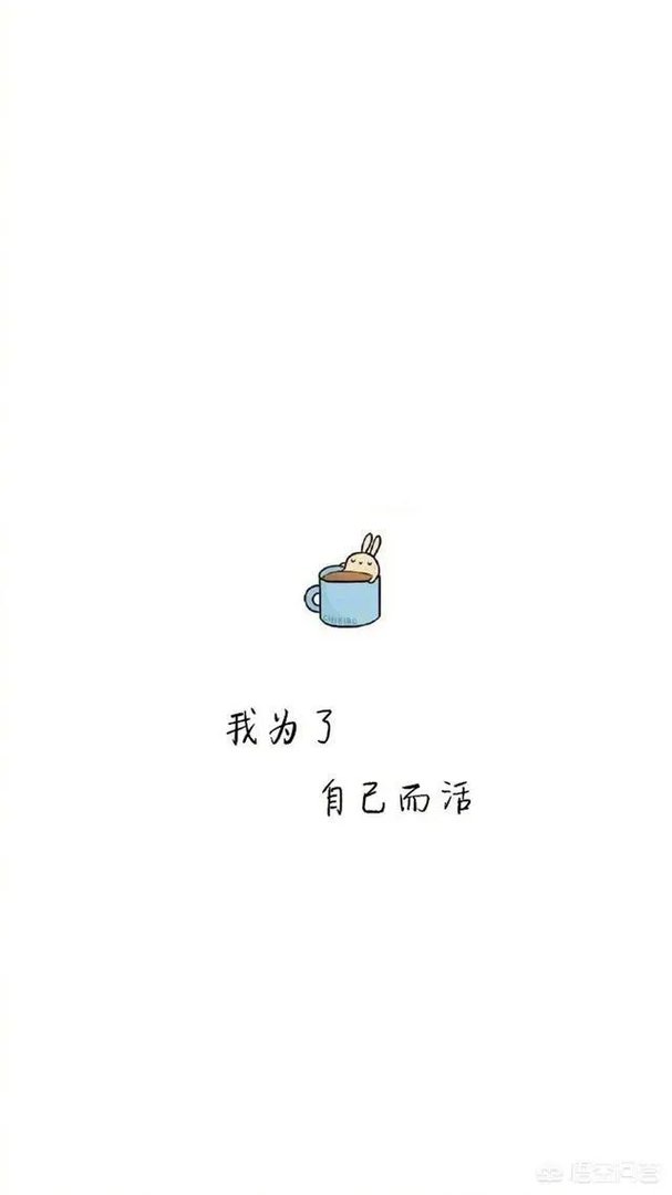 有哪些比较唯美带文字的头像可以分享？