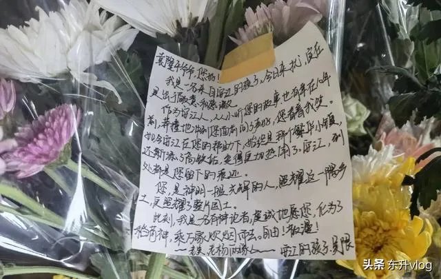 袁隆平院士逝世，为什么张庭照常直播被网友骂哭？