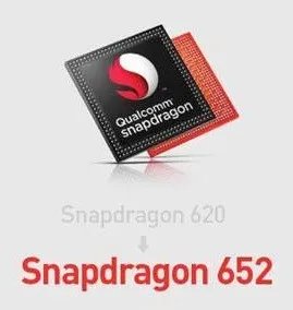 骁龙625和652处理器哪个好？