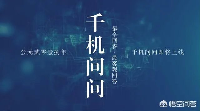 iPhone XS深陷“美颜门”,对此你怎么看?