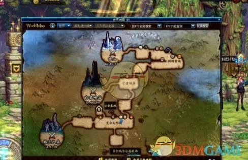 《DNF》95B套兑换攻略