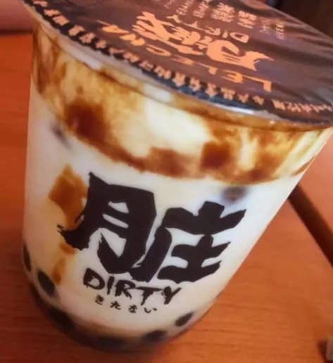 脏脏茶好喝吗？乐乐茶招牌脏脏茶