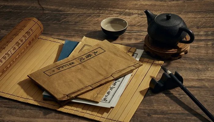 安可为俗士道哉翻译