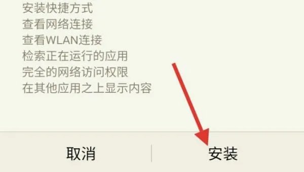 raysource安卓版手机版