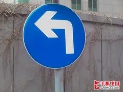 C网称霸 宏达CDMA智能强机mogul评测