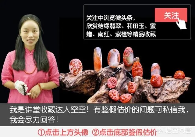 琥珀和蜜蜡真正的区别是什么？