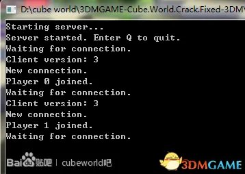 魔方世界 联机教程 hamachi详细步骤图文教程