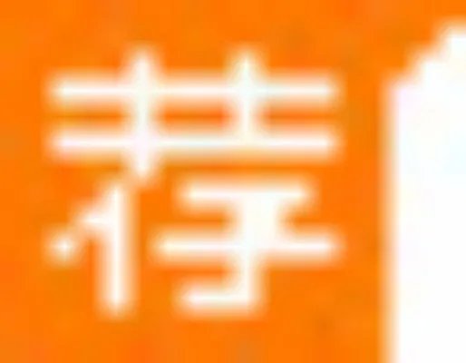 2015年国家公务员考试江苏省职位表
