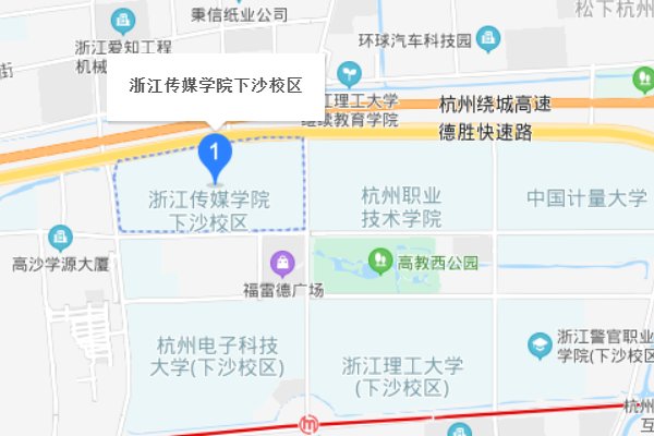 浙江传媒学院各校区的具体地址在哪？